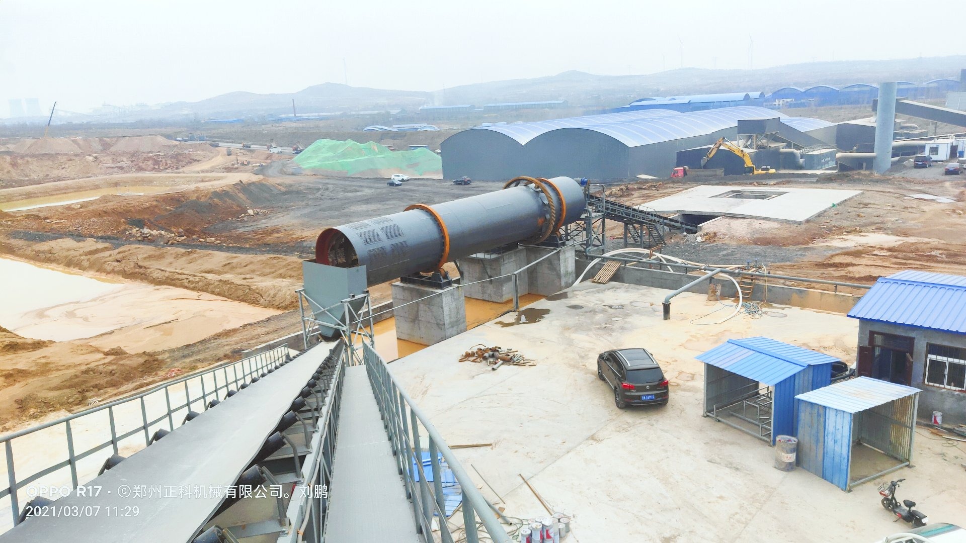 Stone washing plant